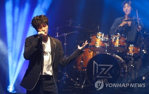 아이즈 지후
