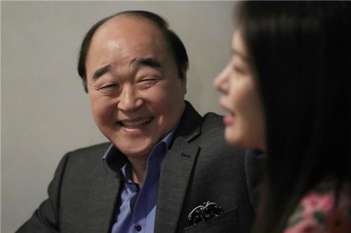 장광과 딸 미자