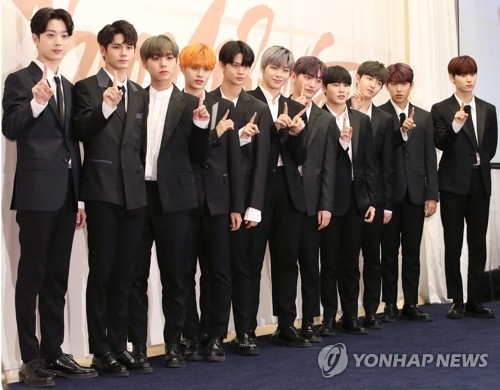 워너원
