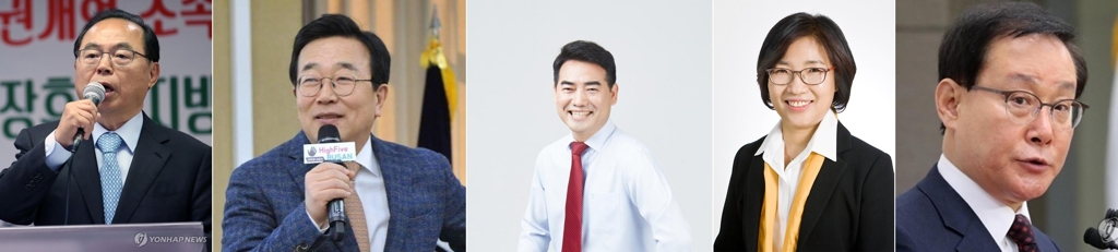 6·13 부산시장 예비후보