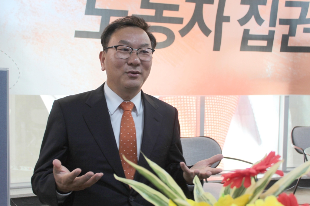 민중당 김창현 울산시장 후보