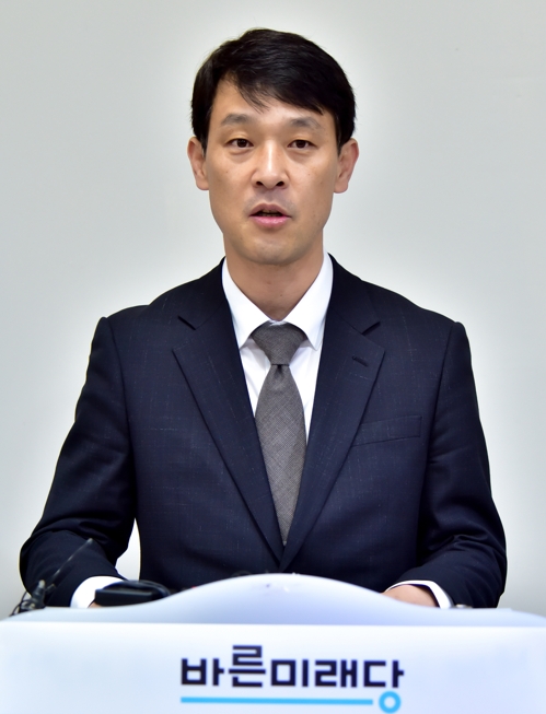 바른매래당 지준웅 제천시장 후보