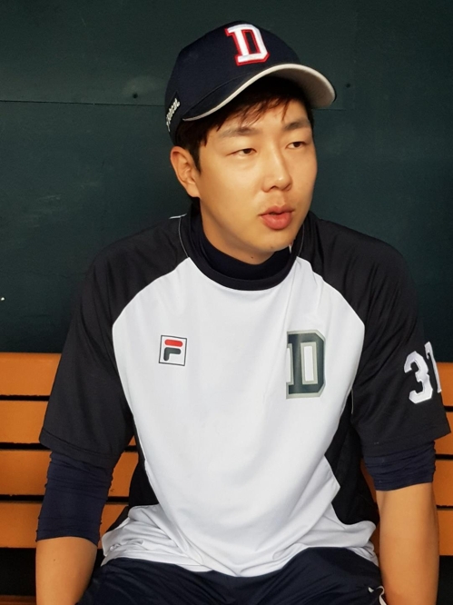 박건우 "저 정말 괜찮습니다"