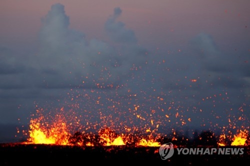 킬라우에아 화산 용암분출