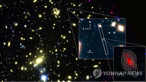 132억광년 떨어진 은하 'MACS1149-JD1' 이미지