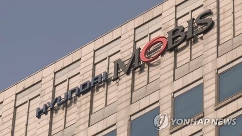 기업지배구조원도 현대모비스 분할·합병안에 '반대' 권고 - 1