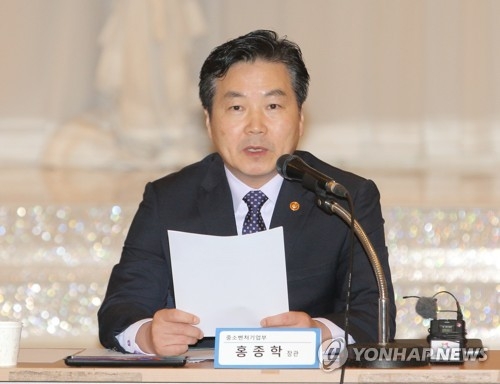홍종학 "드루킹·경공모 모른다…소송 불사할 것" - 1