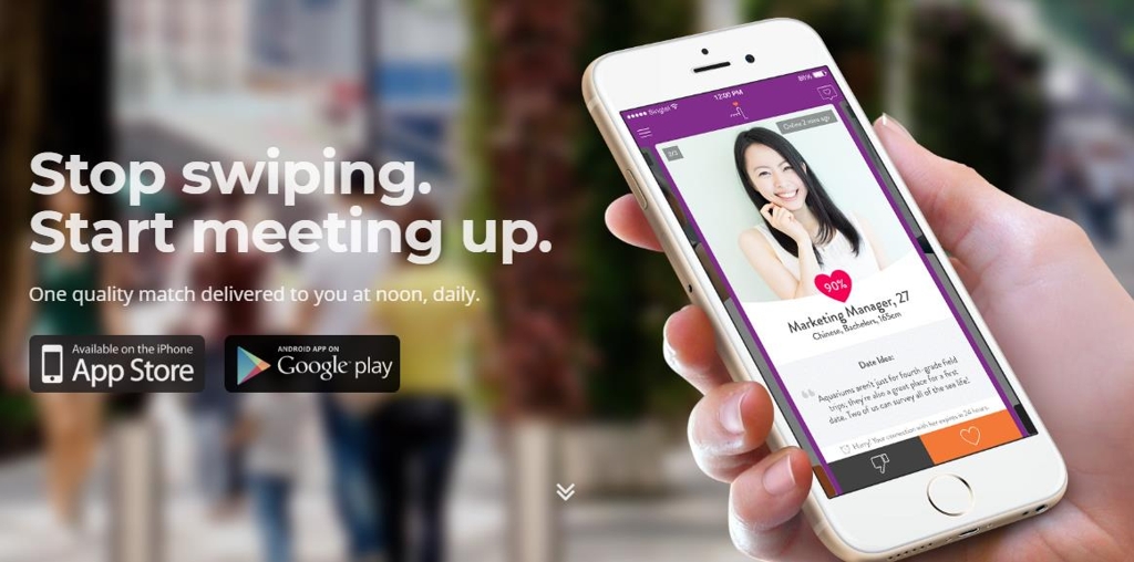 동남아 데이팅 기업 런치 액츄얼리 그룹의 모바일 앱
