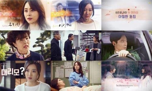 '나도 엄마야'