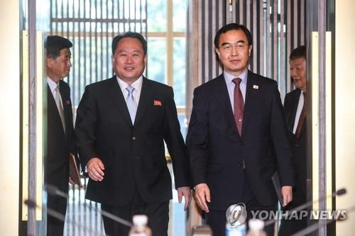 함께 들어오는 남과 북