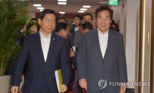 이낙연 총리와 김상곤 부총리