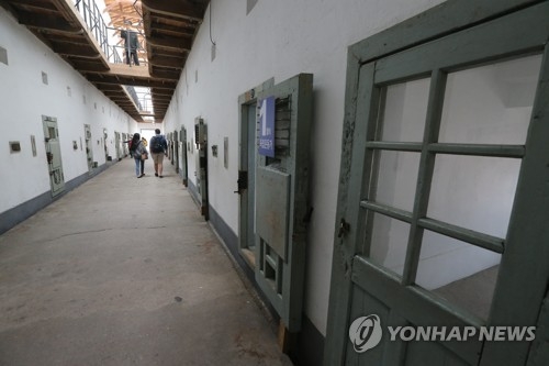 서대문형무소 수감시설