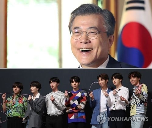 문재인 대통령과 방탄소년단