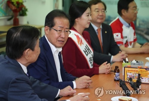 홍준표 "거짓으로 추문 덮나"… 이재명 사퇴 압박 - 1