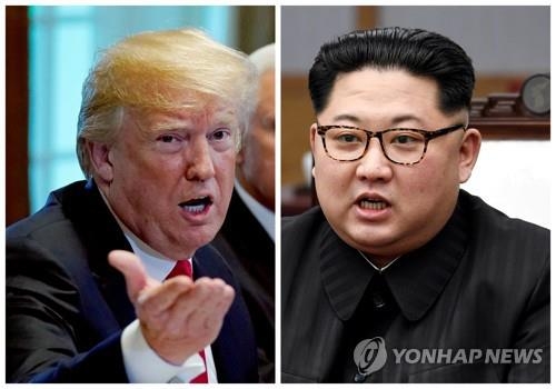 도널드 트럼프 미국 대통령과 김정은 북한 국무위원장