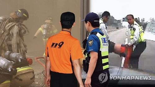 공무원 비정규직도 순직 인정…재활급여·간병급여 신설 - 1