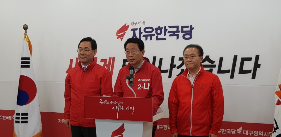 "현정부 견제할 불씨 살려달라"