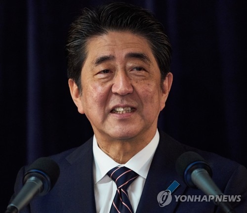 아베 신조 일본 총리