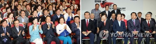 지방선거 광역단체장 '민주 14·한국 2·무소속 1'…'보수 침몰'(종합3보) - 1