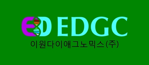 이원다이애그노믹스 공모가 6천500원…희망가 웃돌아 - 1