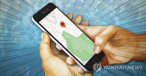 실종자 위치 추적 그래픽