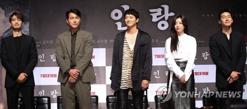 영화 '인랑' 빈틈없는 비주얼