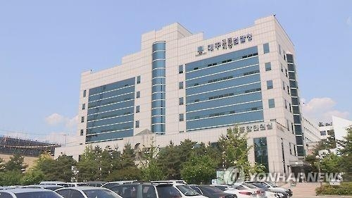 대구지검