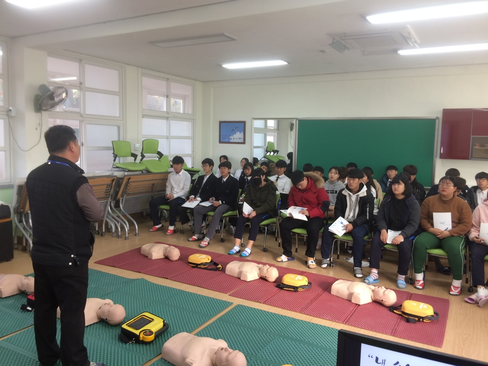 신안군 청소년지원센터 안전요원 자격취득 과정 운영 - 1