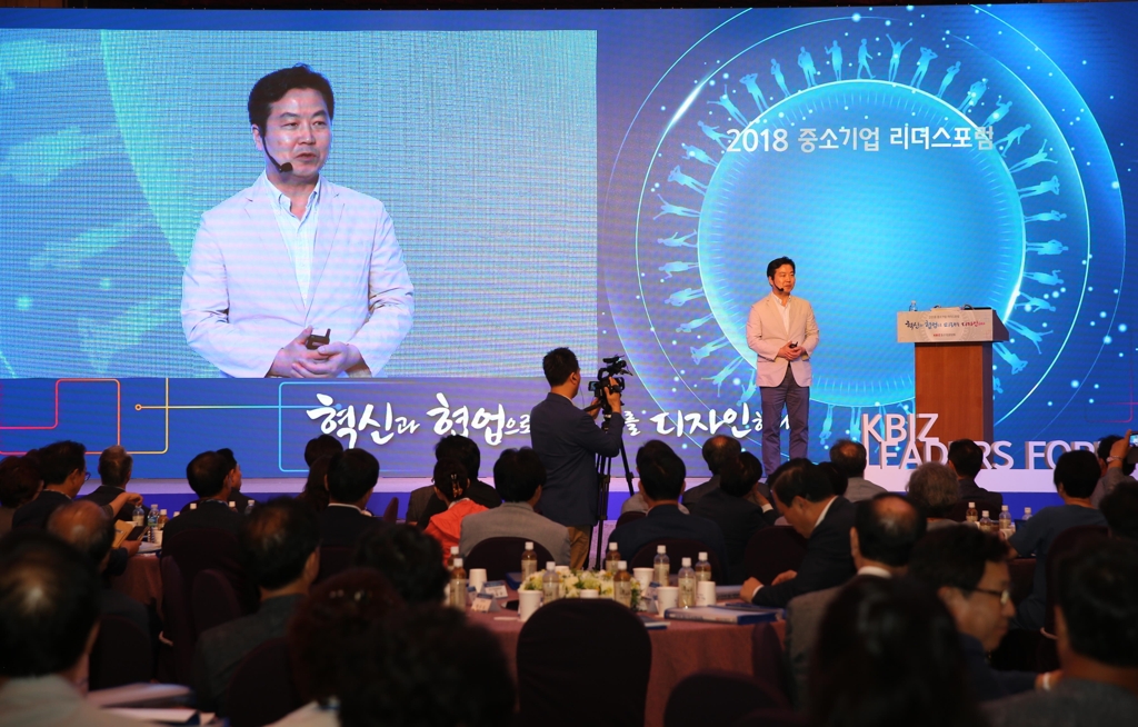 홍종학 "상생혁신 생태계조성 기여하는 대기업 지원"(종합) - 2