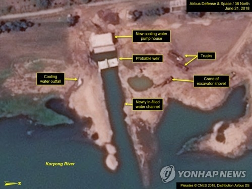 북한 영변 핵시설의 냉각시설 개선 공사가 마무리됐음을 보여주는 위성사진