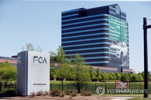 피아트크라이슬러(FCA)의 미국 본사