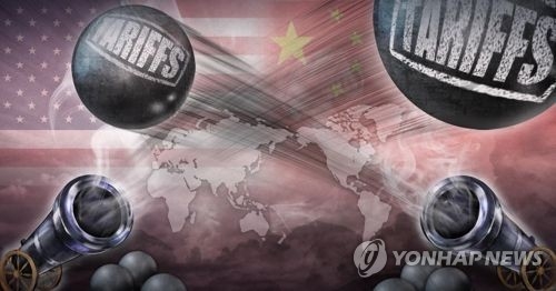美관세폭탄 현실화에 불안한 증시…전문가 전망은 엇갈려 - 1
