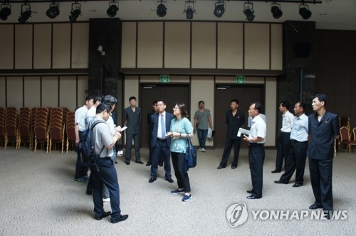 금강산 이산가족면회소 시설점검