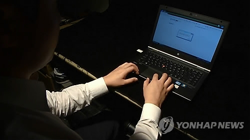컴퓨터 이용