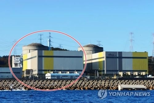 한울원전 2호기