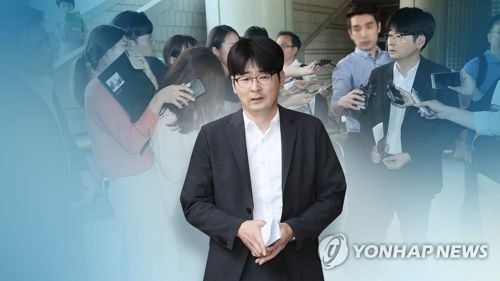 불법 선거운동 1심 선고 받은 탁현민 행정관(CG)