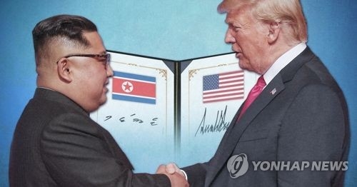 트럼프, 김정은 친서 전격공개…"새로운 미래개척, 반드시 결실"(종합) - 4