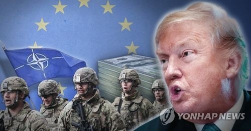 트럼프, 유럽 나토 회원국 국방비 지출 증액 요구 (PG)