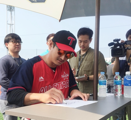 올스타전 참석한 박용택