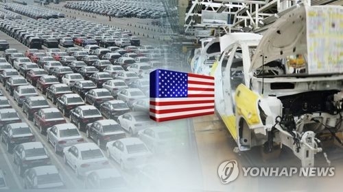 "美 수입차관세 25% 물리면 판매가 5천800弗 오른다" - 1