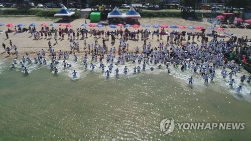 "바닷속 오징어를 잡아라"