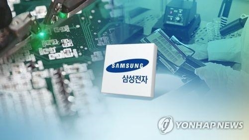 삼성, '반도체 백혈병' 중재 수용…10년 분쟁 종지부 '임박' - 1
