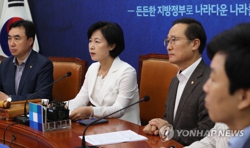추미애 "계엄령 문건, 친위쿠데타 예비음모…군형법상 반란죄" - 1