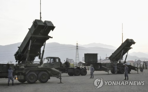 패트리엇 PAC-3형 요격 미사일 [연합뉴스 자료사진]