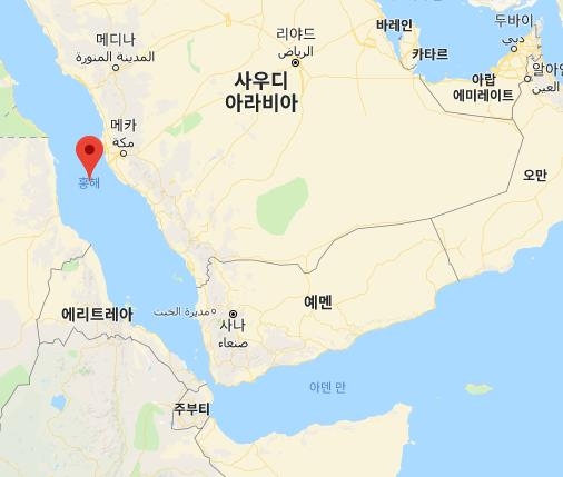 사우디·예멘과 접한 원유수송로인 홍해