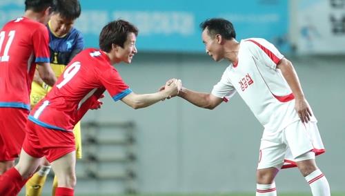 '수고하셨습니다'