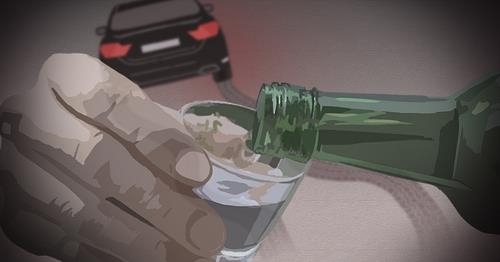 음주운전 PG