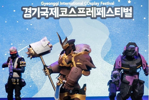인기 캐릭터 총집합…'경기국제코스프레축제' 15일 부천서 개막 - 1