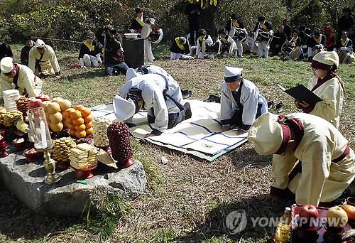 예산 임존성 백제 부흥군 위령제