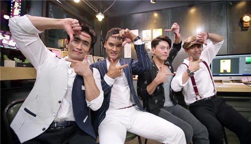 SBS 제공